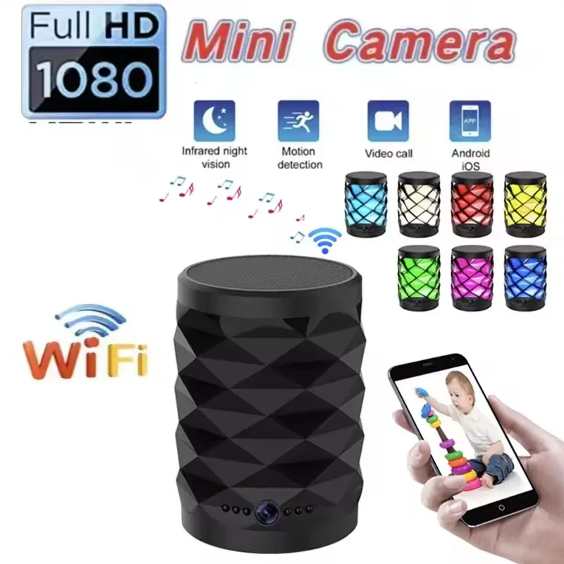 Home Security Flood Lights - Mini Telecamera WiFi HD con Altoparlante