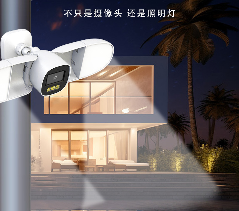 Telecamera IP a Colori 4MP con - Home Security Flood Lights recensione e prezzo