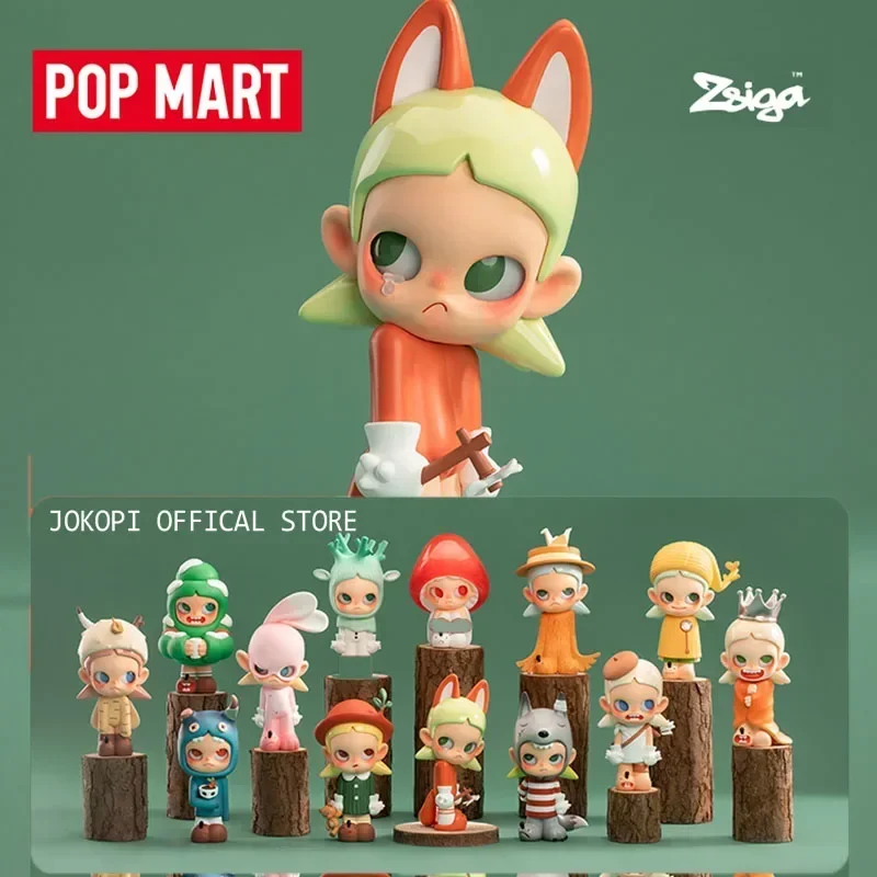 POP MART Zsiga Walking Into th - Home Security Box recensione e prezzo