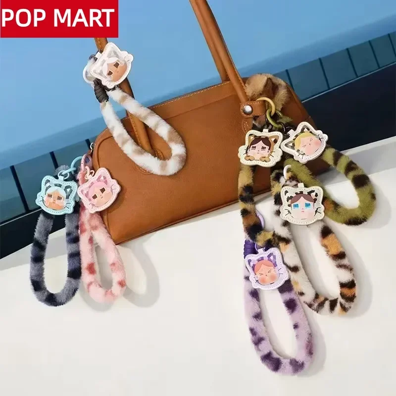 POP MART CRYBABY Wild but Cuti - Home Security Box recensione e prezzo