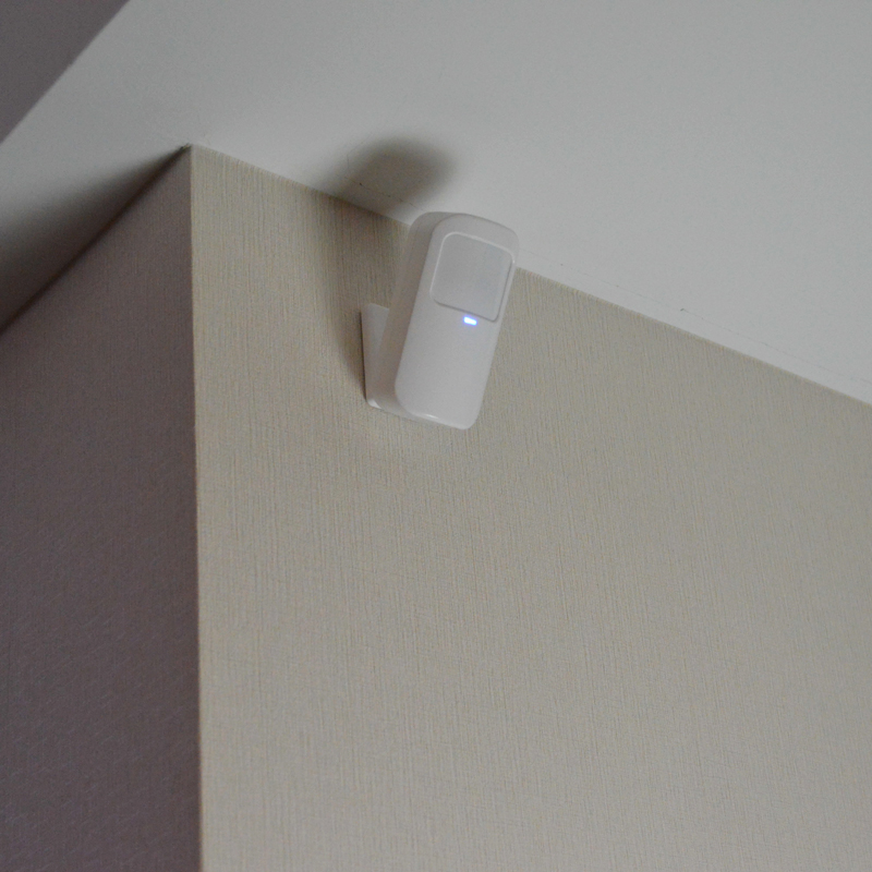Rilevatore di movimento umano  - Sim Gsm Alarm recensione e prezzo