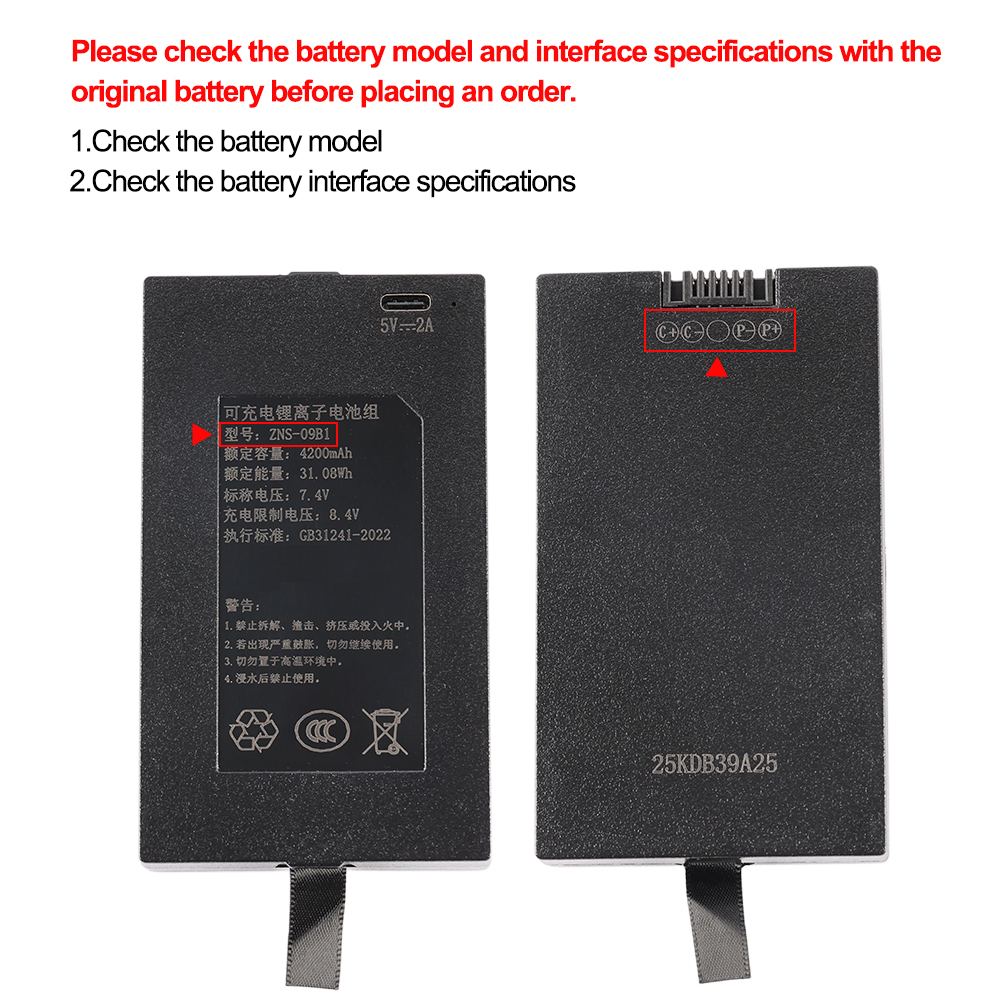 Batteria di ricambio ZNS-09B1  - Home Security Battery Replacement recensione e prezzo