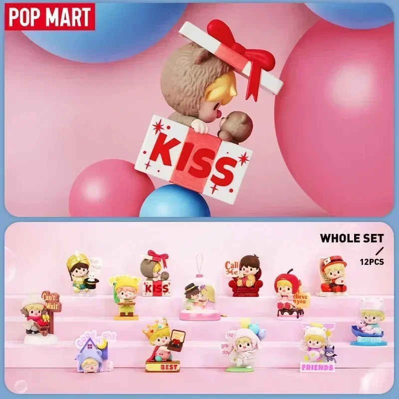 POP MART Sweet Bean The Langua - Home Security Box recensione e prezzo